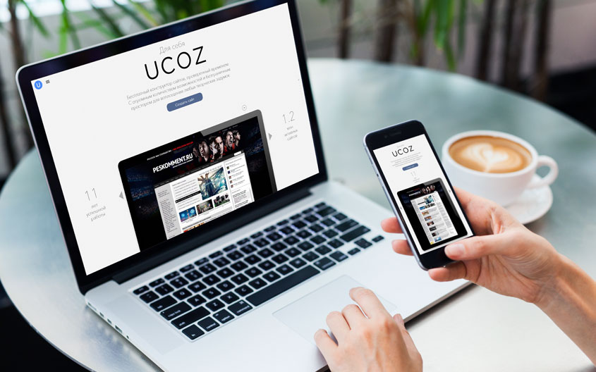 Бесплатный конструктор сайтов визиток uCoz.ru